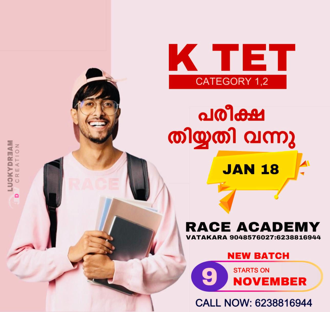 Race Academy Vatakara