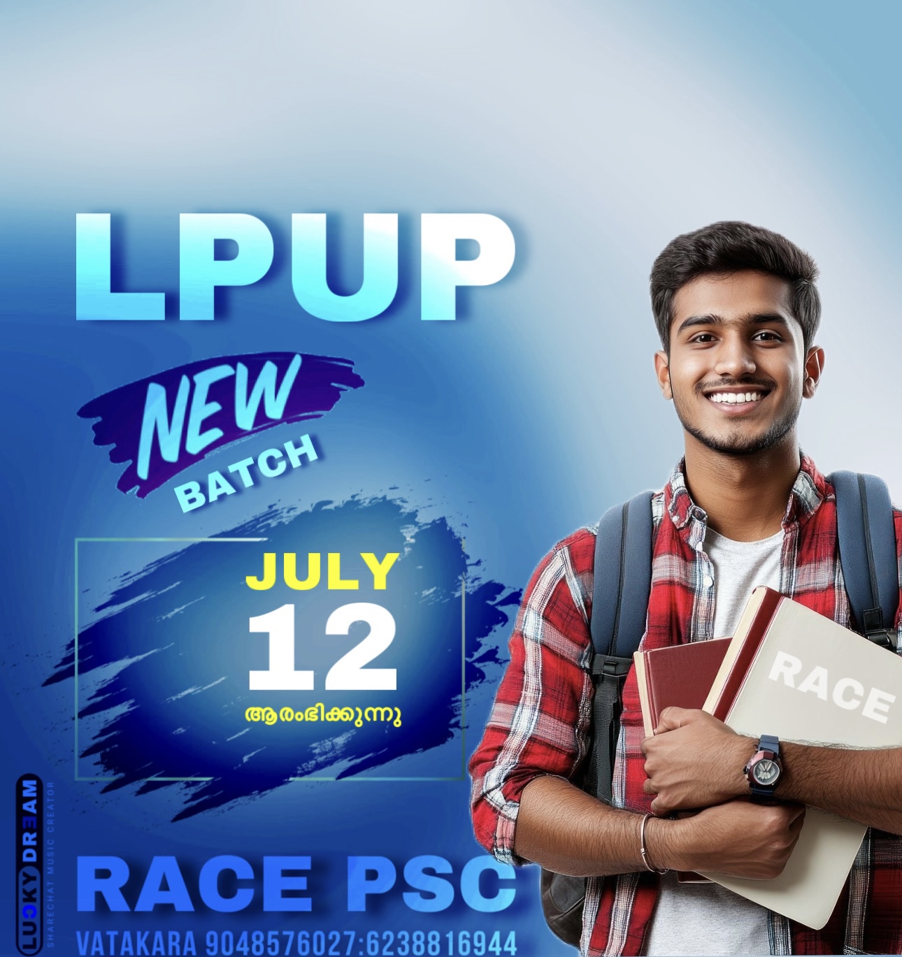 Race Academy Vatakara