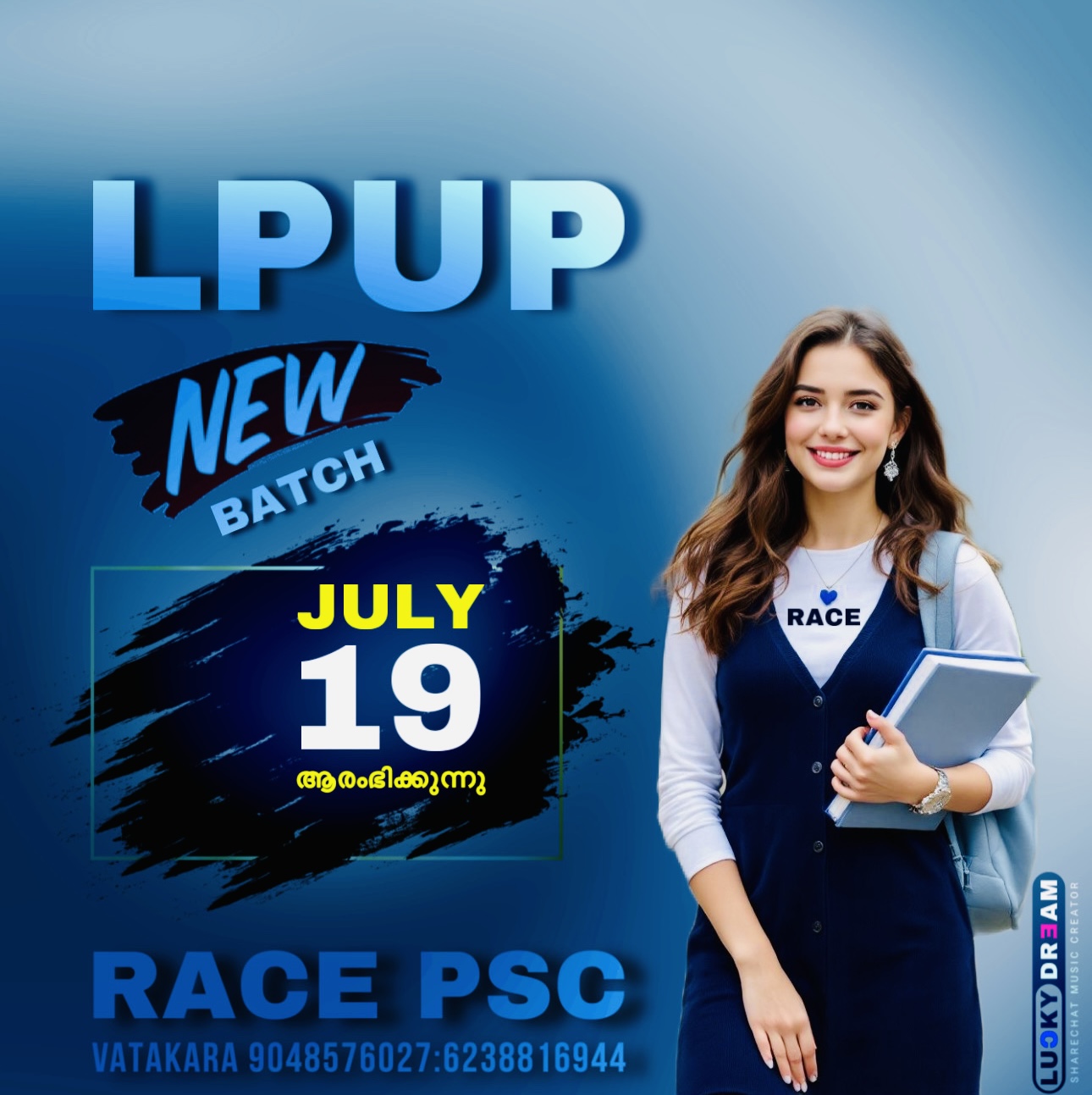 Race Academy Vatakara